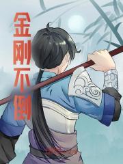 墨琉璃封玄燚第一次
