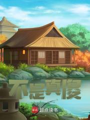 朱元璋朱标朝堂对骂