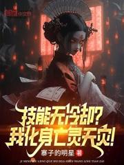 陆然秦舞瑶 笔趣阁