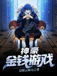 王简军