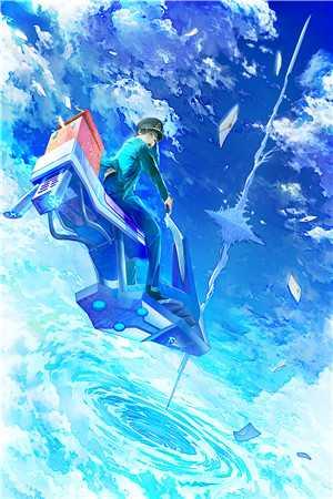 仙逆至尊动漫全集在线观看完整版
