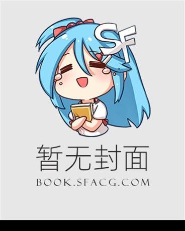 江南谢家