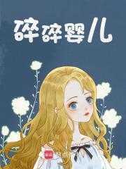 宝宝碎碎面有必要买吗